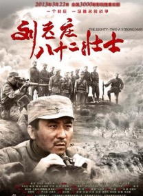 亚洲精品国产一区二区图片欧美