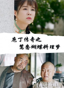 难眠的夜
